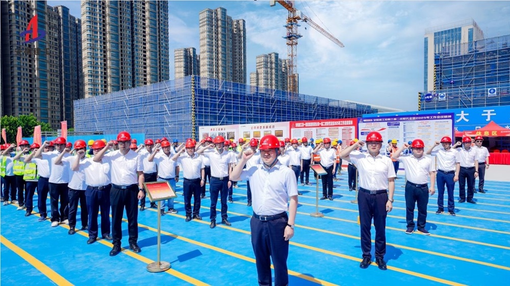 欢迎光临888集团(中国区)官方网站-Online Platform