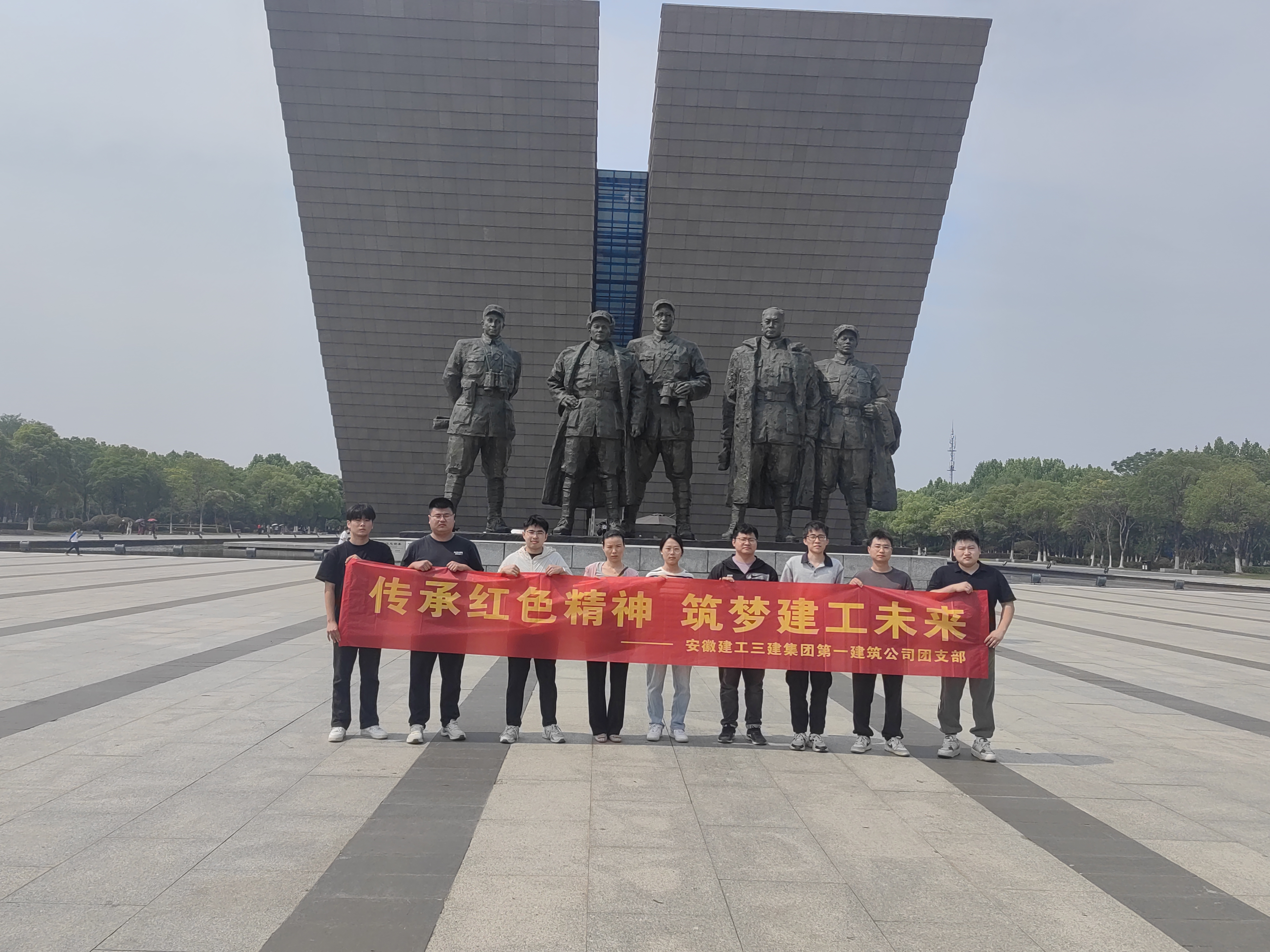 欢迎光临888集团(中国区)官方网站-Online Platform