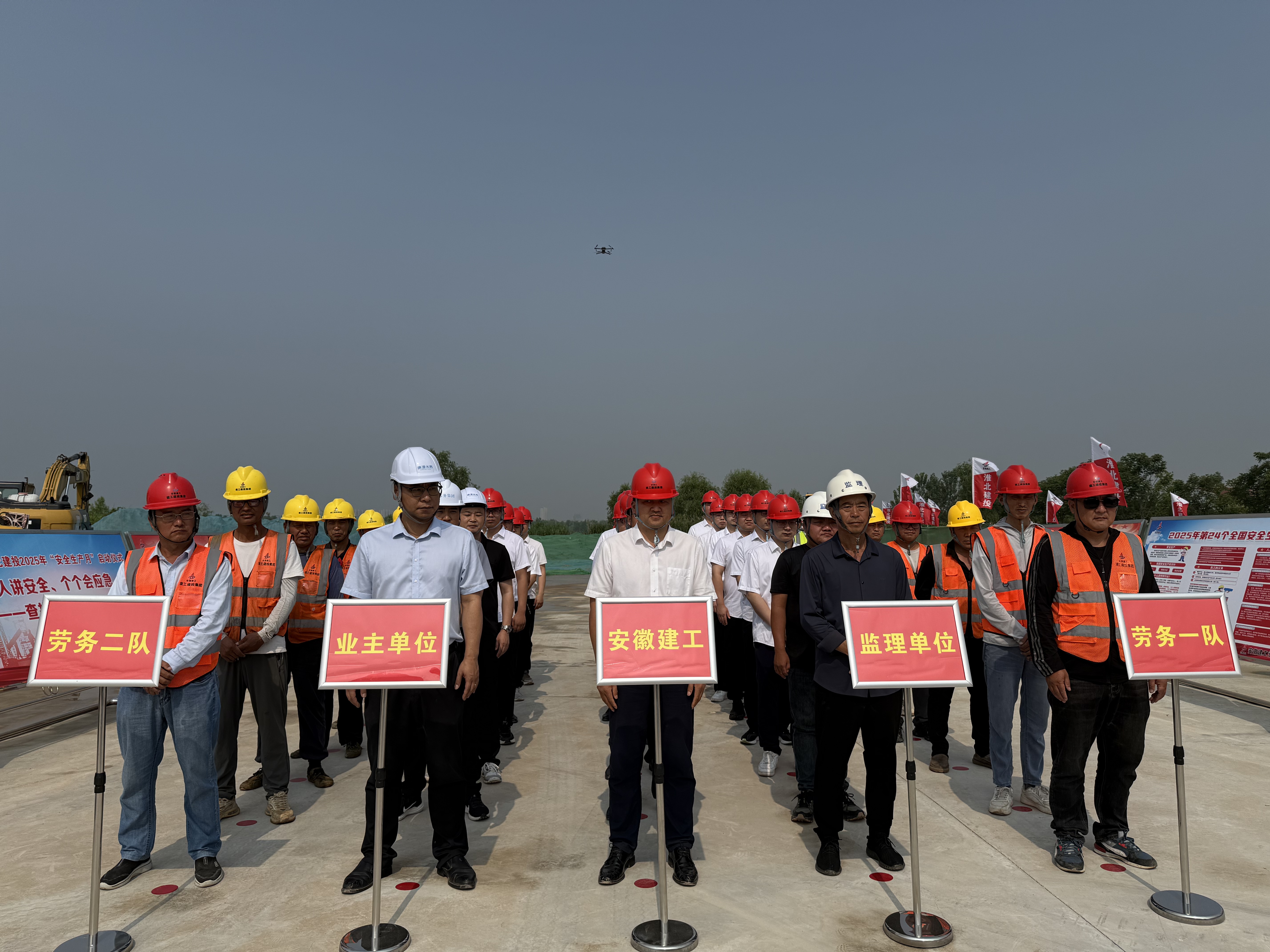 欢迎光临888集团(中国区)官方网站-Online Platform