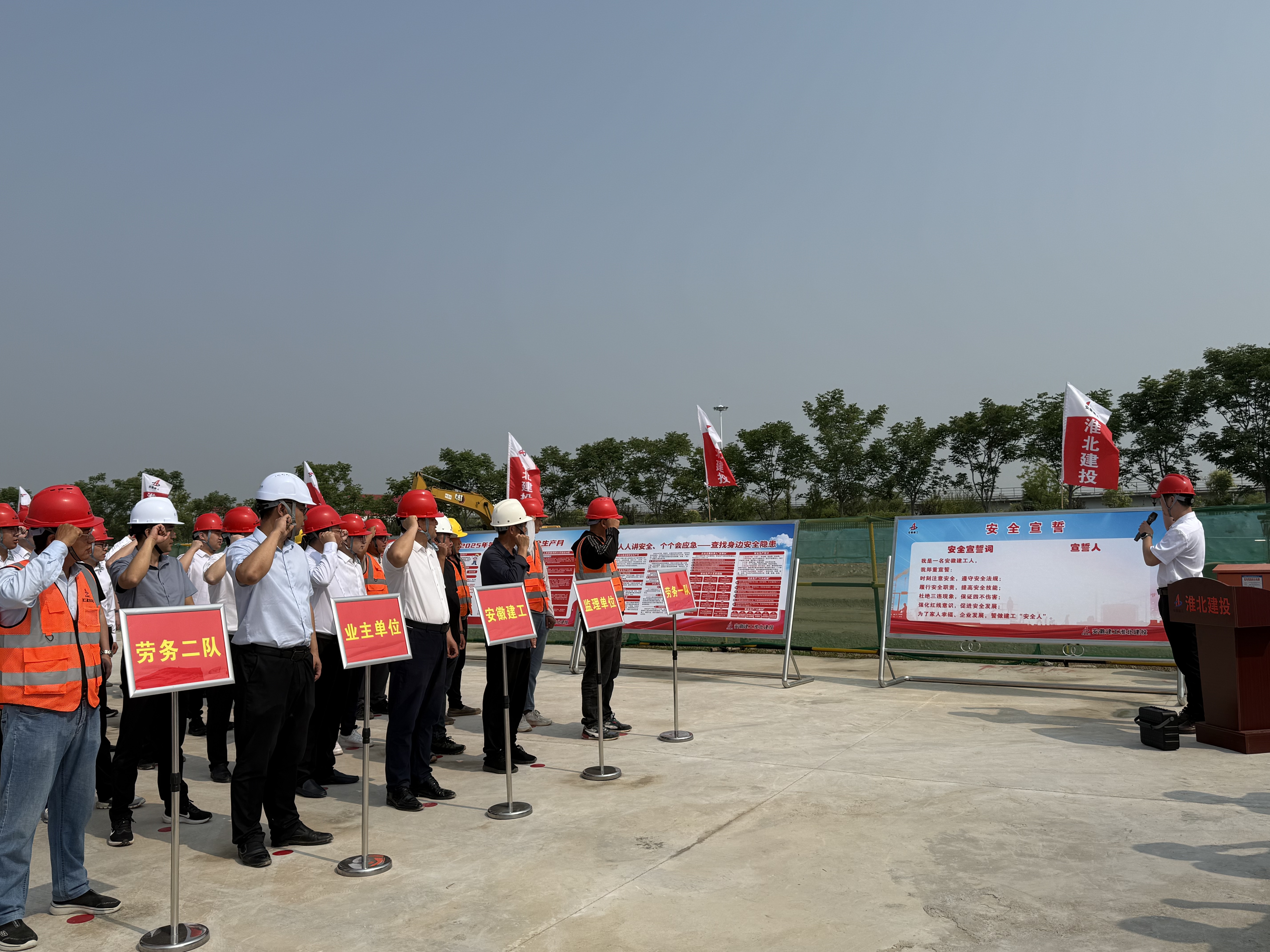 欢迎光临888集团(中国区)官方网站-Online Platform