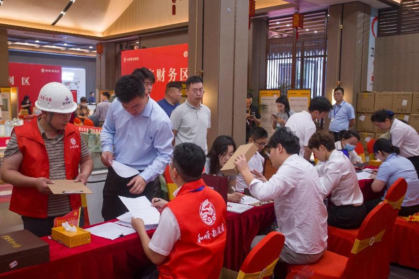 欢迎光临888集团(中国区)官方网站-Online Platform