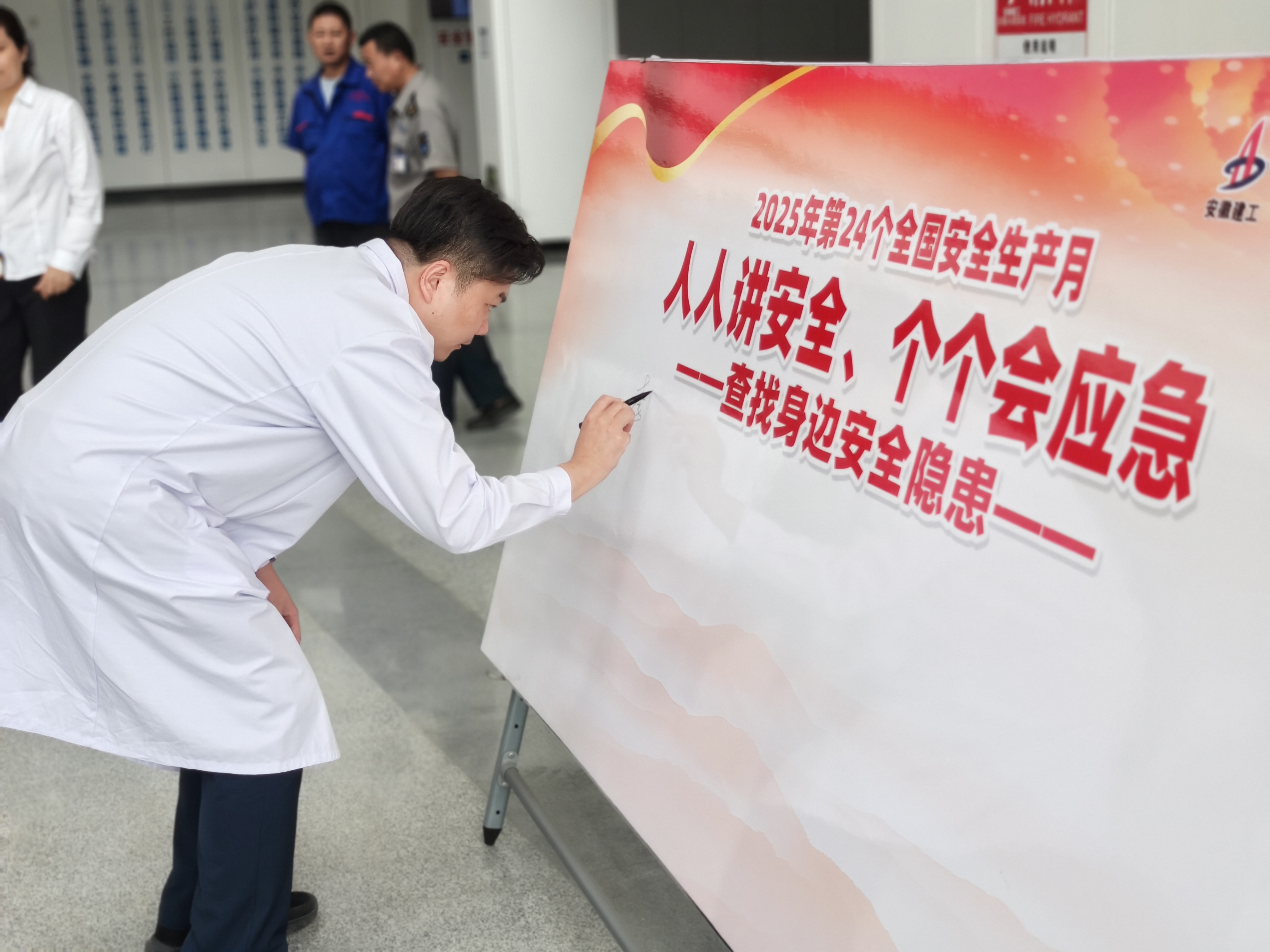 欢迎光临888集团(中国区)官方网站-Online Platform