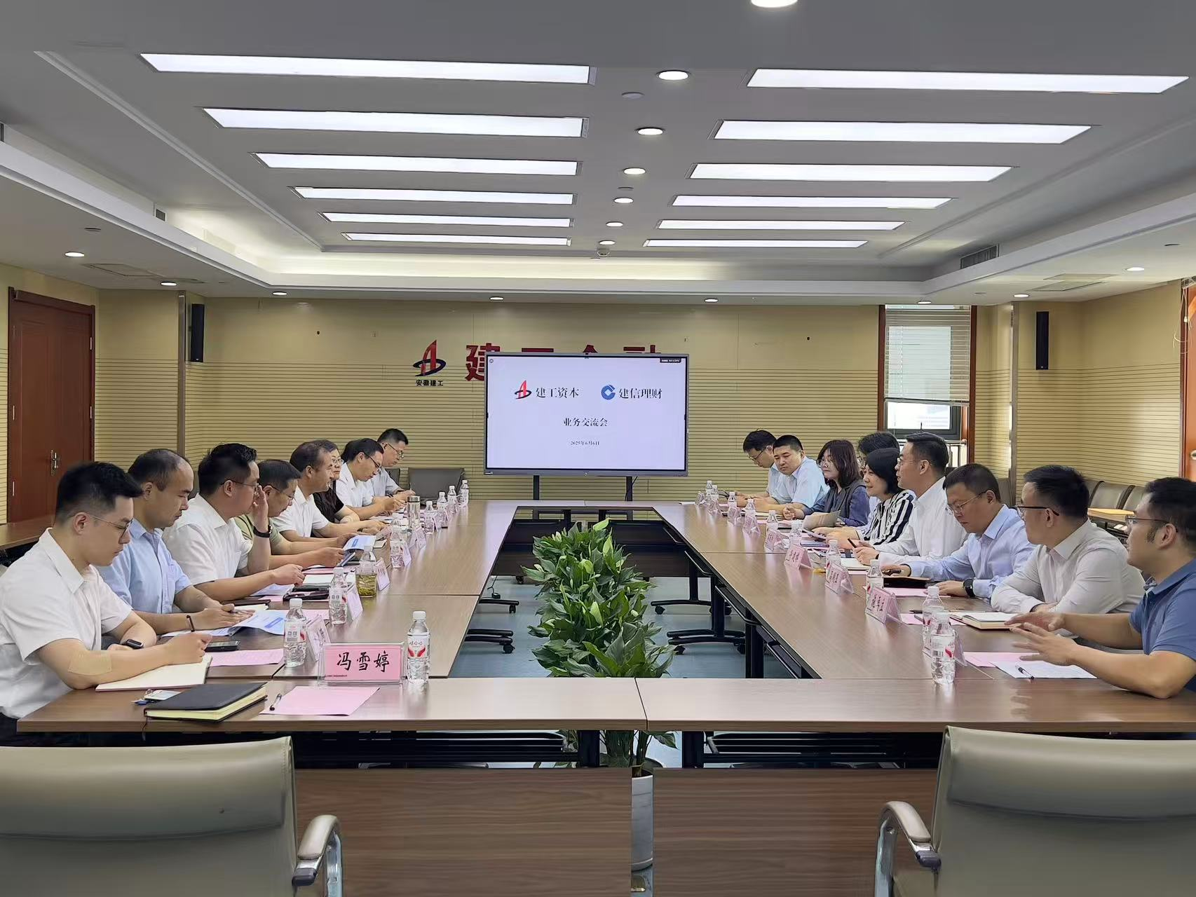 欢迎光临888集团(中国区)官方网站-Online Platform