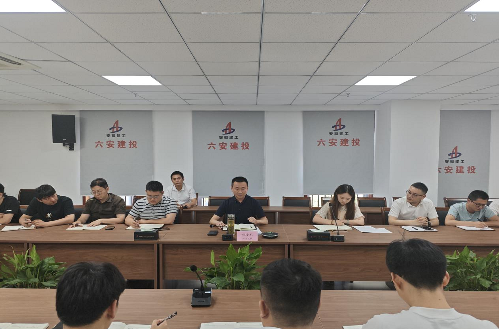 欢迎光临888集团(中国区)官方网站-Online Platform