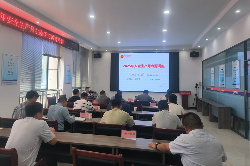 欢迎光临888集团(中国区)官方网站-Online Platform