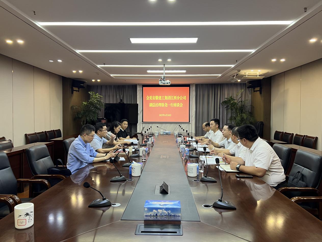 欢迎光临888集团(中国区)官方网站-Online Platform