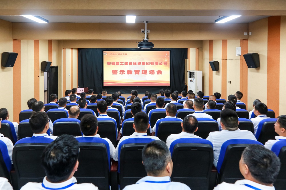 欢迎光临888集团(中国区)官方网站-Online Platform