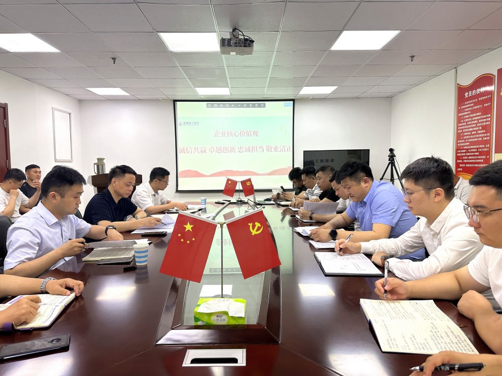 欢迎光临888集团(中国区)官方网站-Online Platform