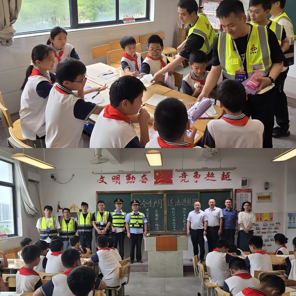 欢迎光临888集团(中国区)官方网站-Online Platform