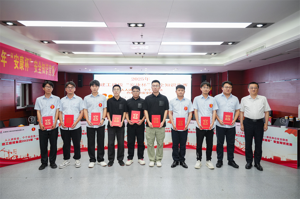 欢迎光临888集团(中国区)官方网站-Online Platform