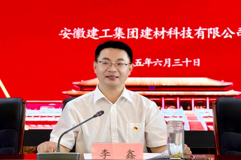 欢迎光临888集团(中国区)官方网站-Online Platform