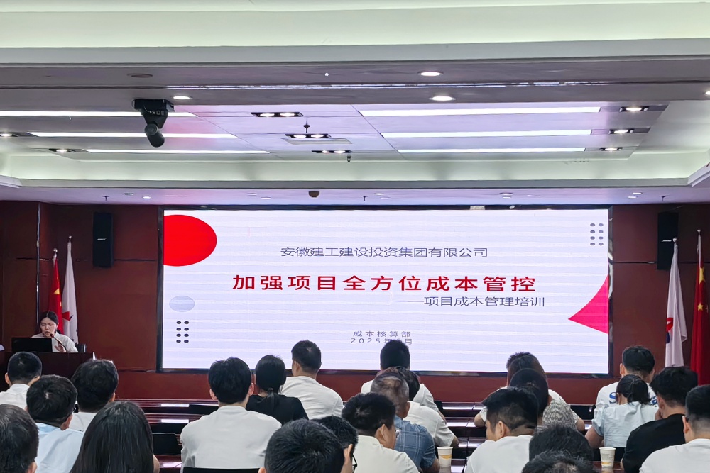 欢迎光临888集团(中国区)官方网站-Online Platform