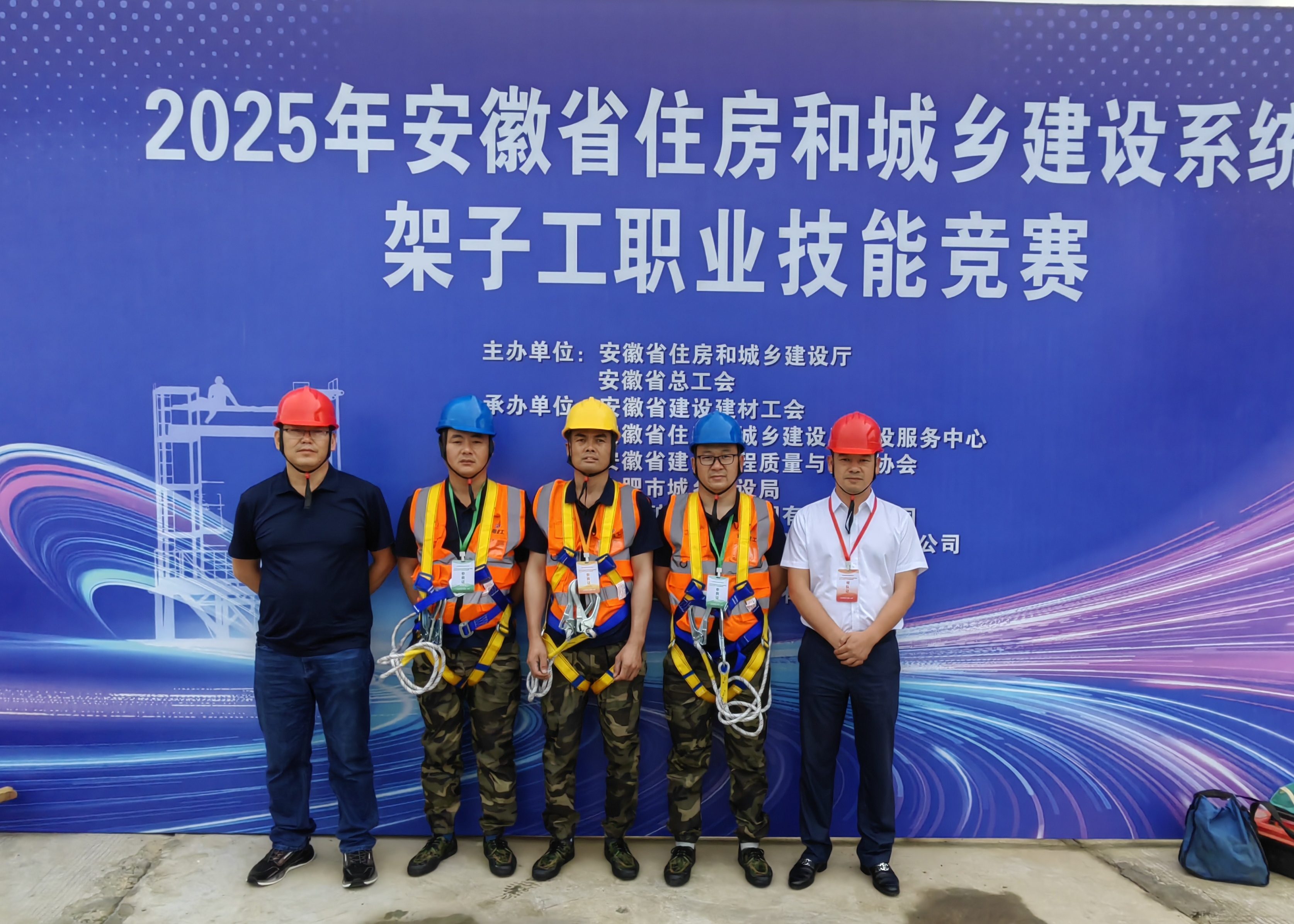 欢迎光临888集团(中国区)官方网站-Online Platform