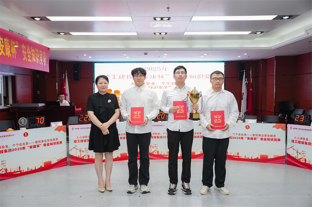 欢迎光临888集团(中国区)官方网站-Online Platform