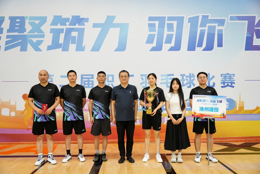 欢迎光临888集团(中国区)官方网站-Online Platform