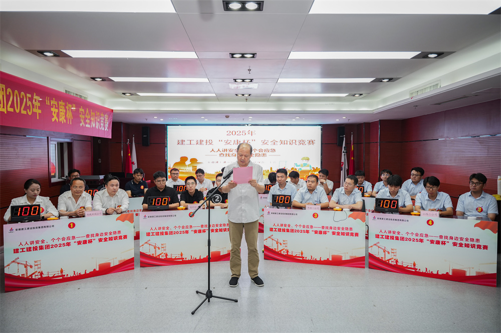 欢迎光临888集团(中国区)官方网站-Online Platform