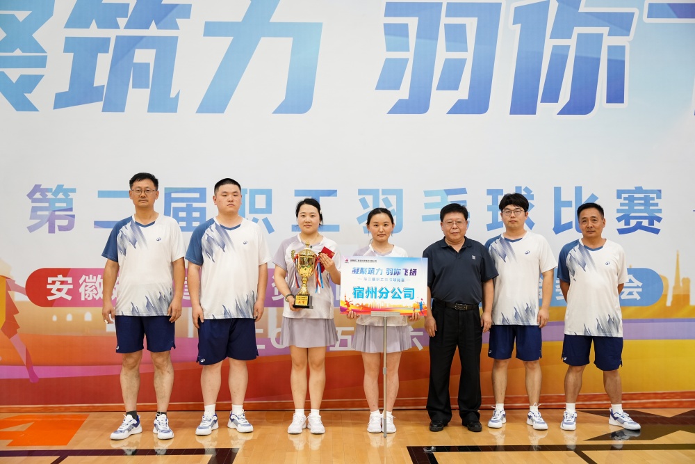 欢迎光临888集团(中国区)官方网站-Online Platform