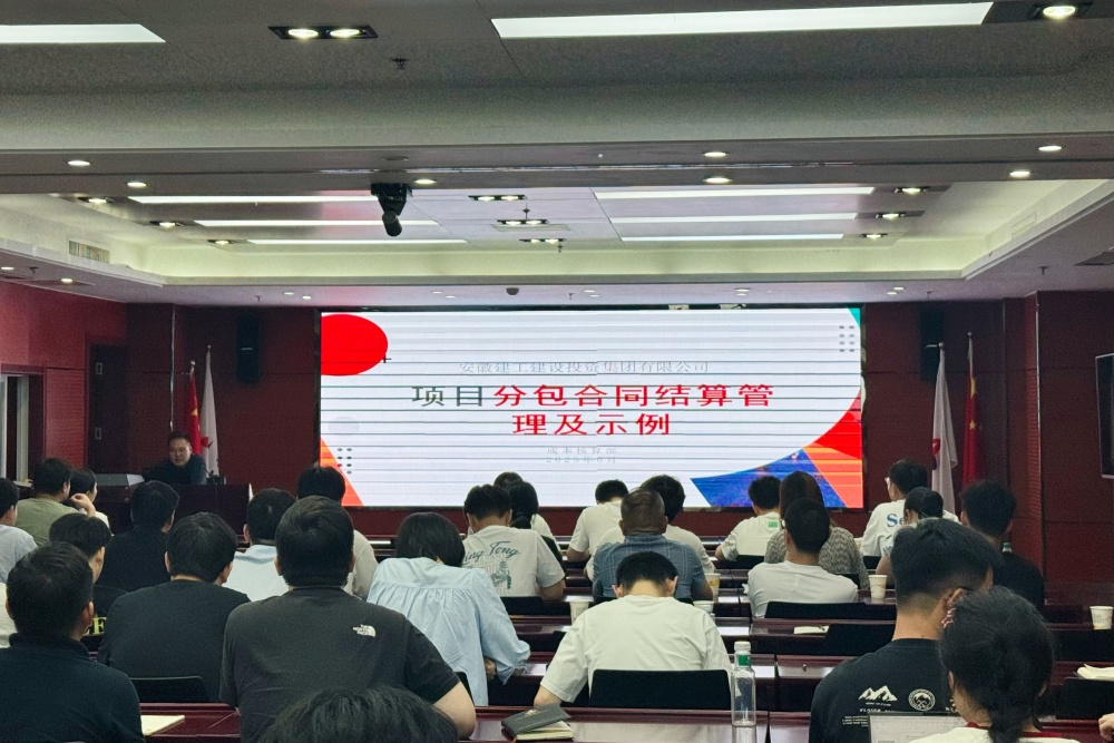欢迎光临888集团(中国区)官方网站-Online Platform