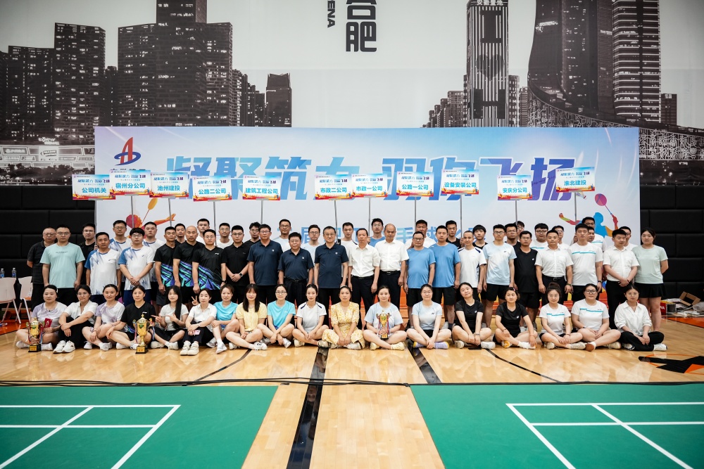 欢迎光临888集团(中国区)官方网站-Online Platform