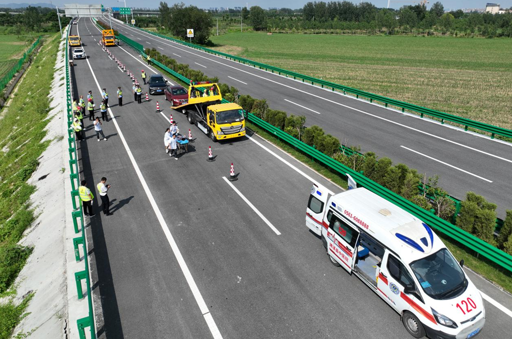 欢迎光临888集团(中国区)官方网站-Online Platform