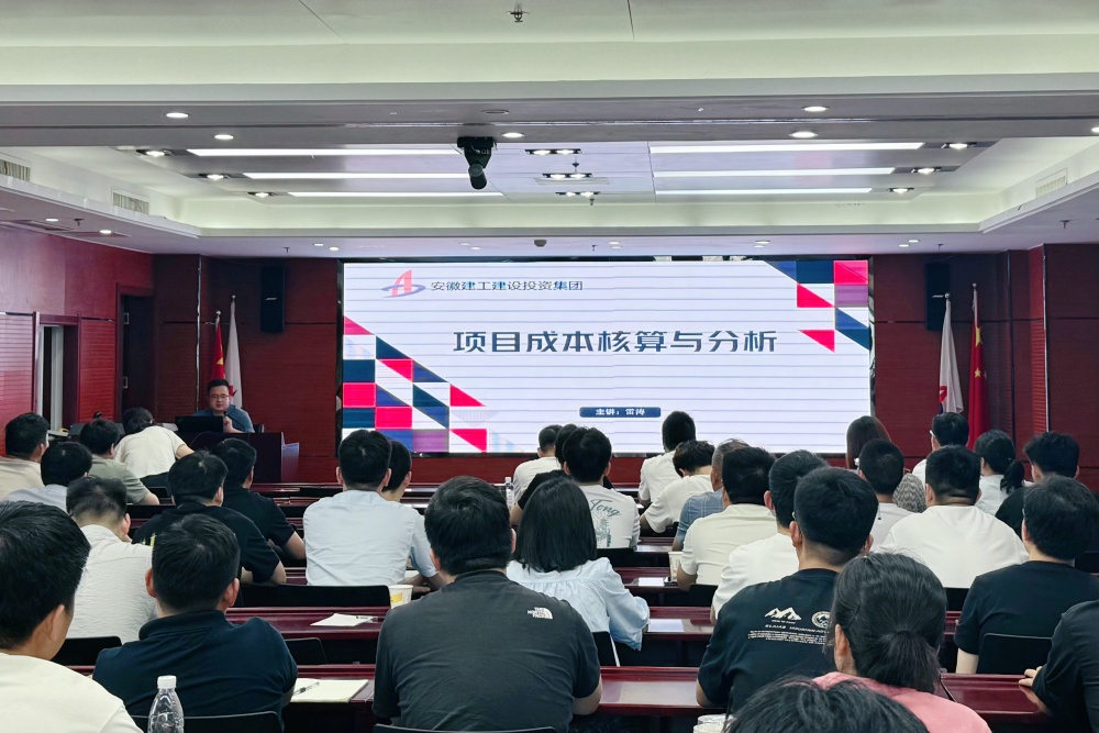 欢迎光临888集团(中国区)官方网站-Online Platform