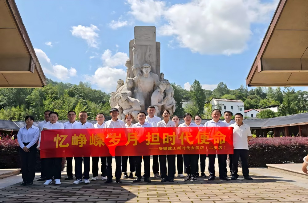 欢迎光临888集团(中国区)官方网站-Online Platform