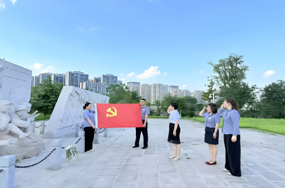 欢迎光临888集团(中国区)官方网站-Online Platform