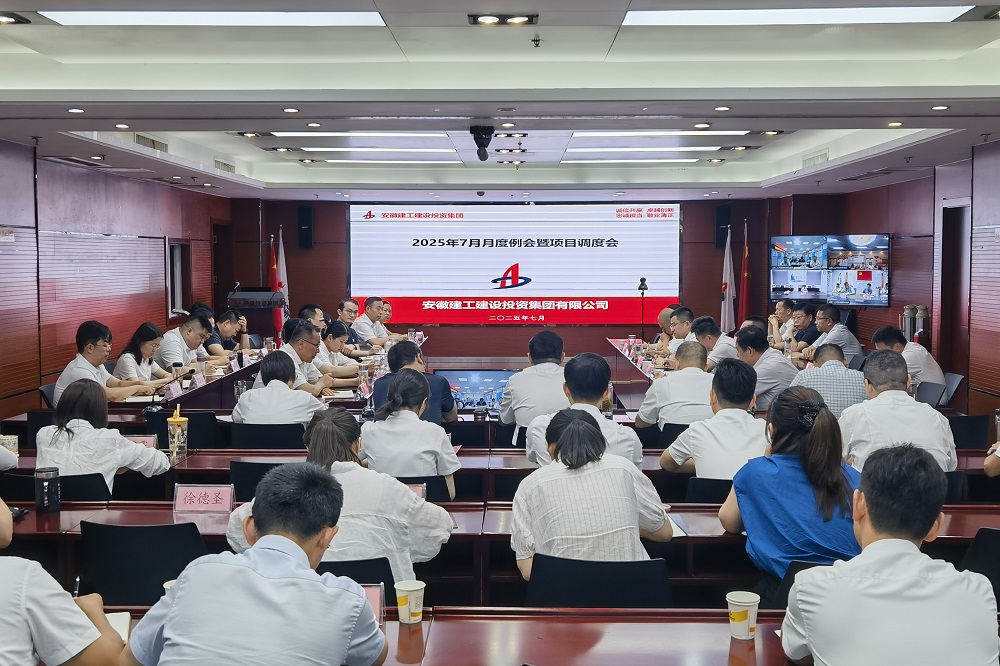 欢迎光临888集团(中国区)官方网站-Online Platform