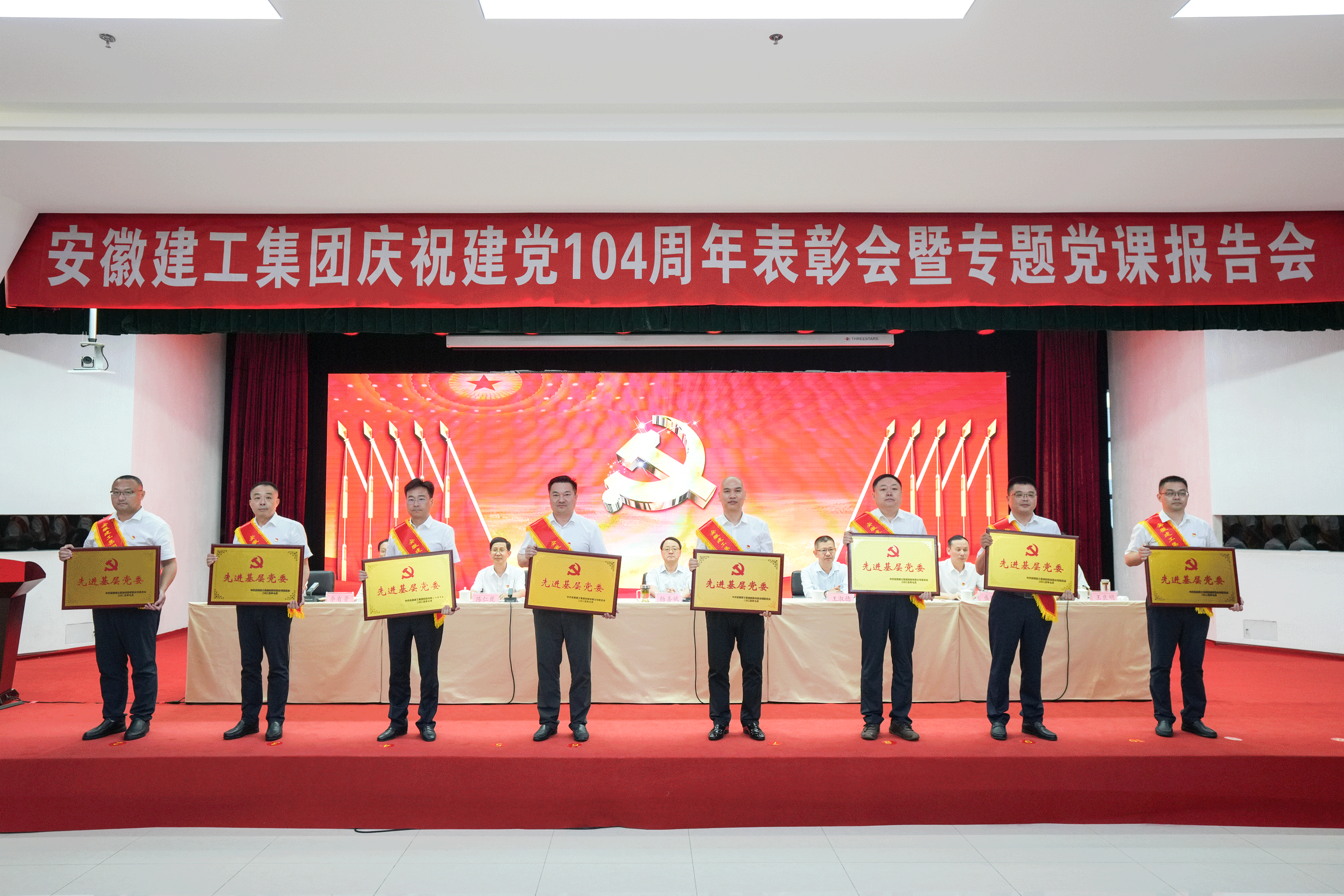 欢迎光临888集团(中国区)官方网站-Online Platform