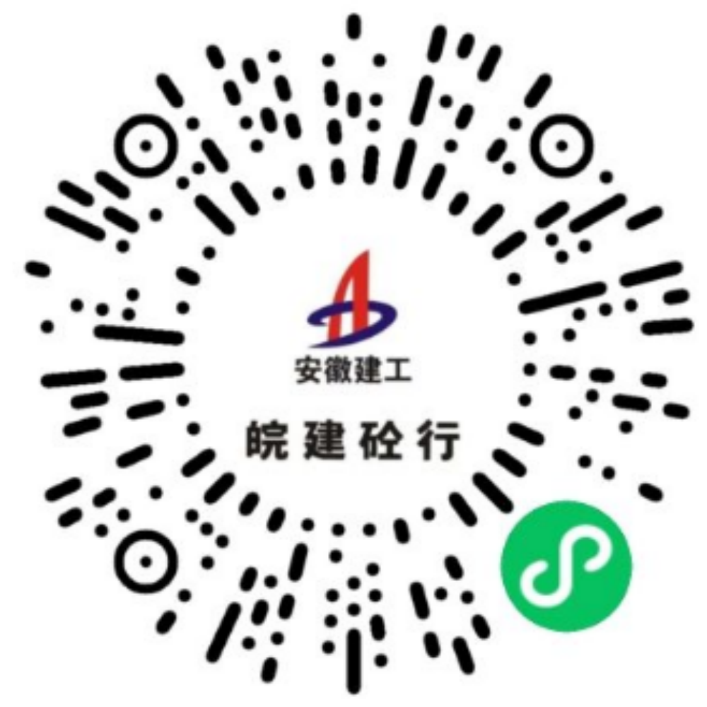 欢迎光临888集团(中国区)官方网站-Online Platform