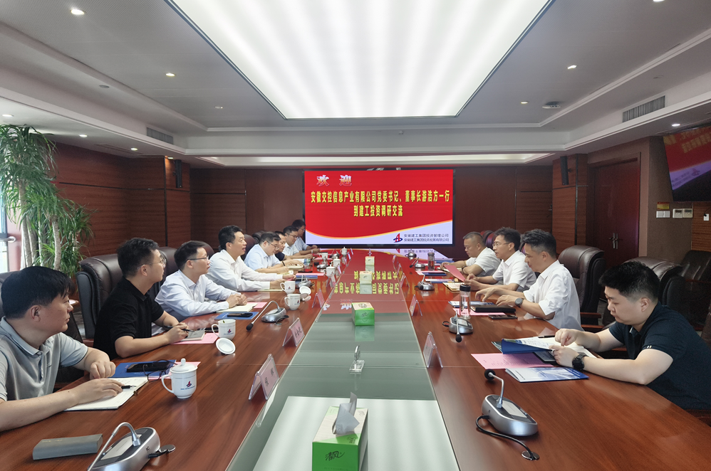 欢迎光临888集团(中国区)官方网站-Online Platform