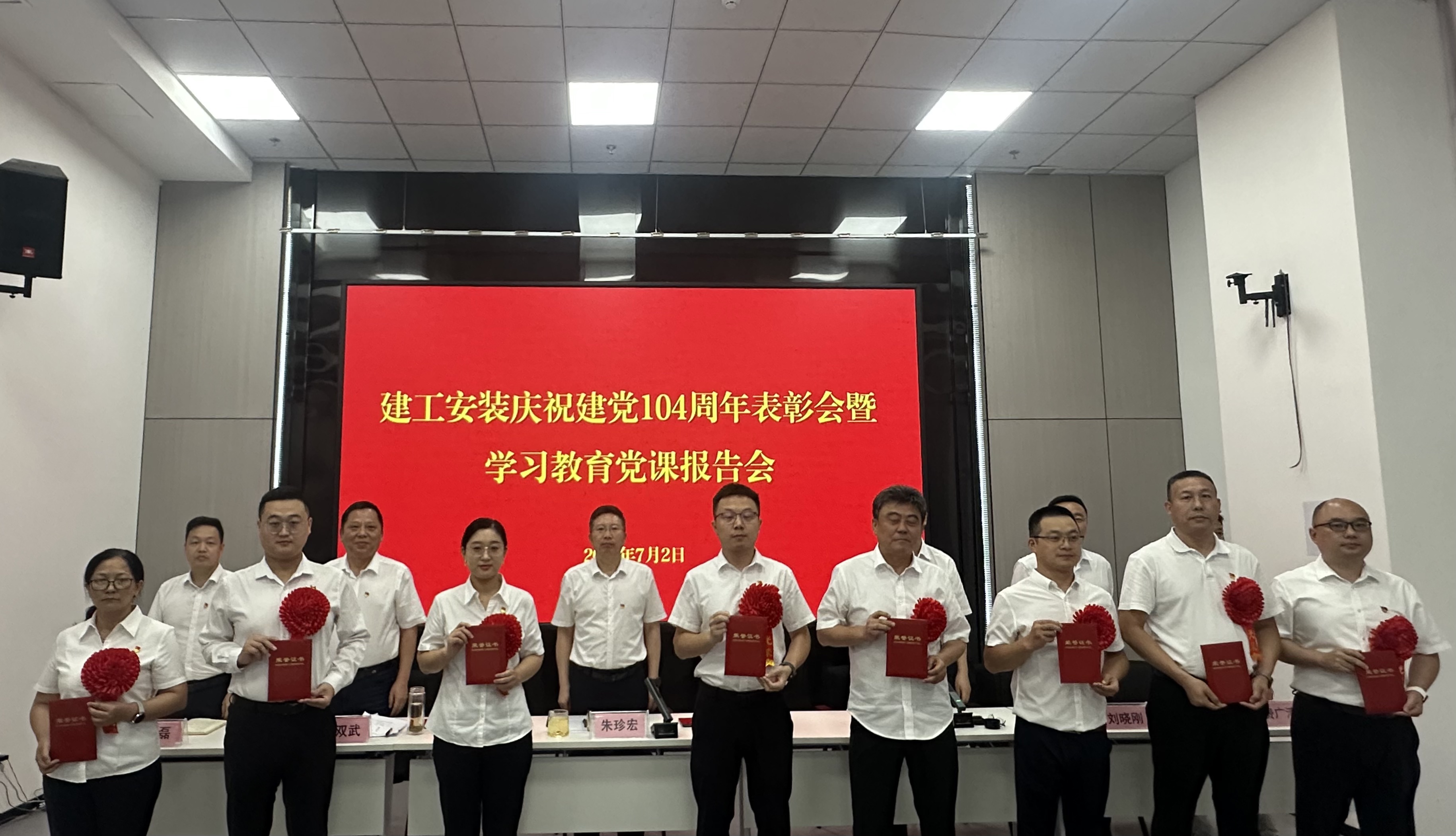 欢迎光临888集团(中国区)官方网站-Online Platform