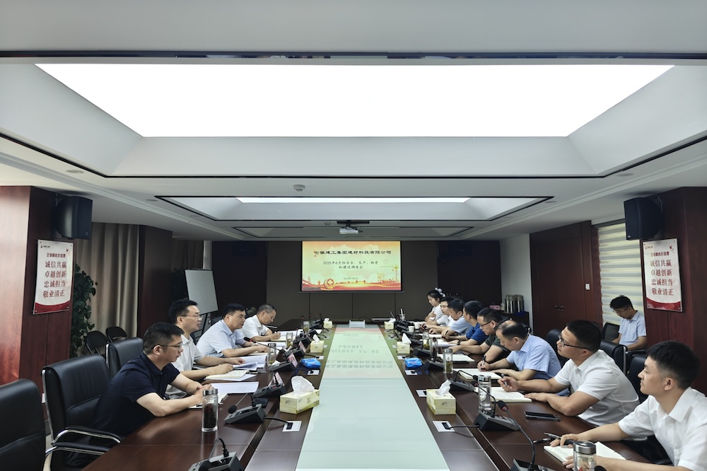 欢迎光临888集团(中国区)官方网站-Online Platform