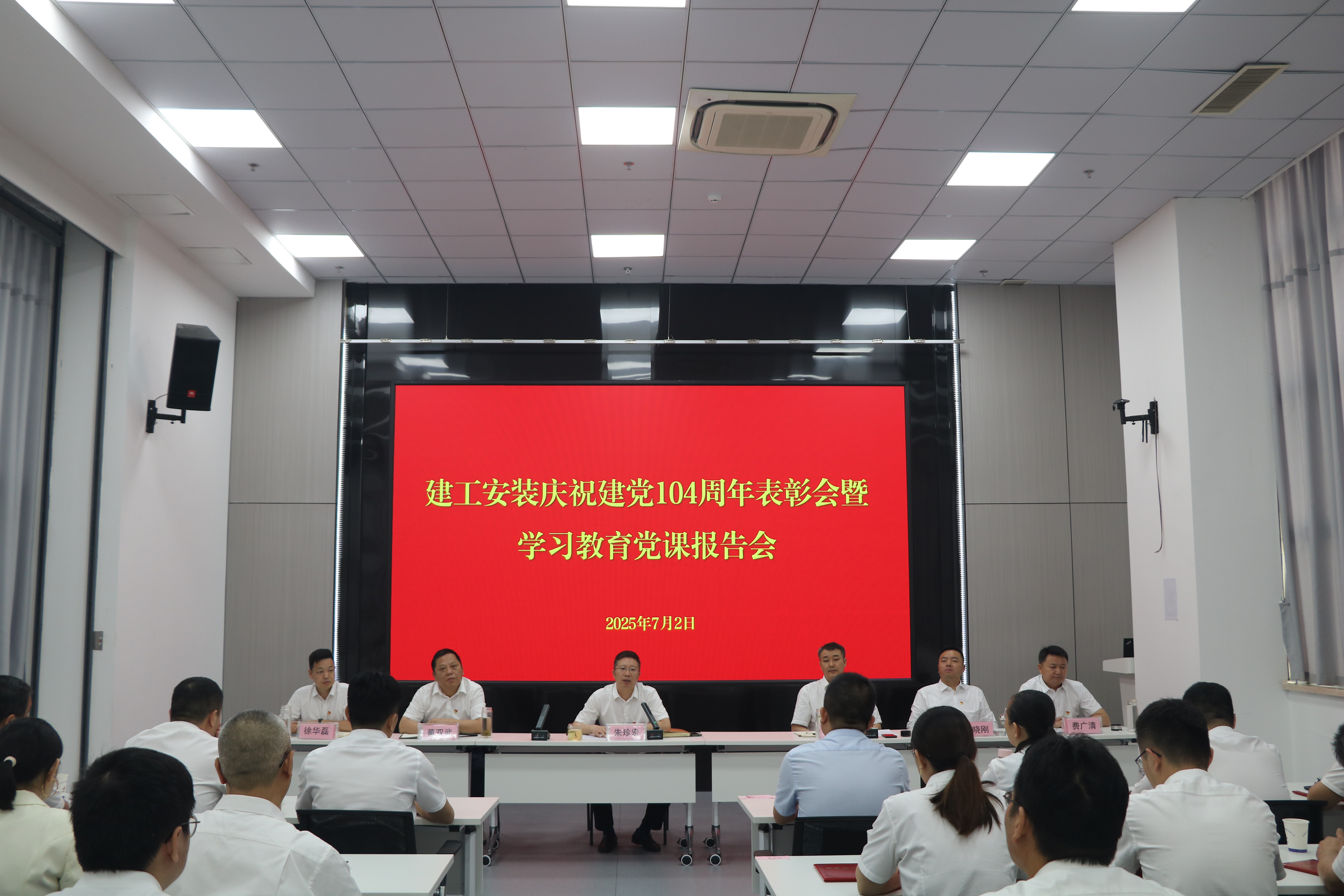 欢迎光临888集团(中国区)官方网站-Online Platform