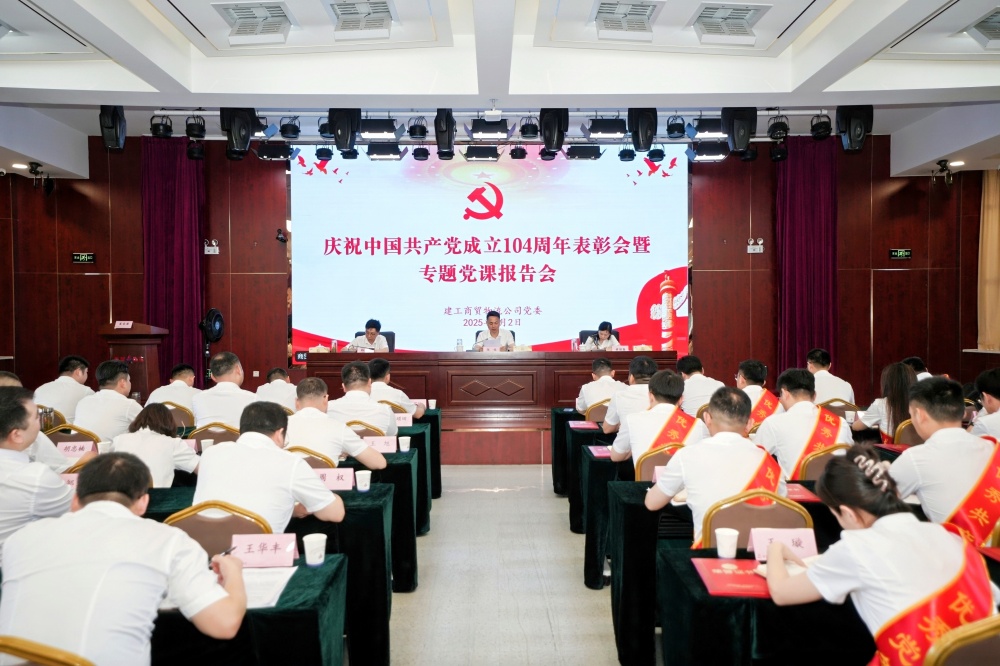 欢迎光临888集团(中国区)官方网站-Online Platform