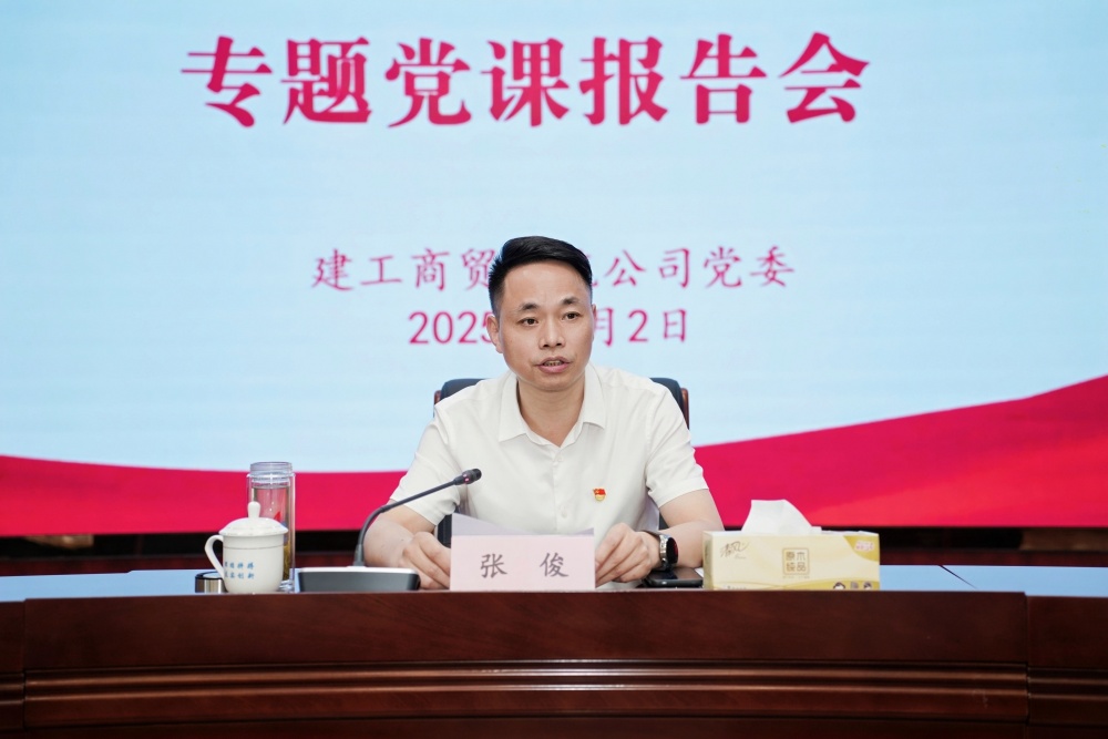 欢迎光临888集团(中国区)官方网站-Online Platform