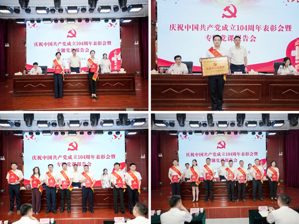 欢迎光临888集团(中国区)官方网站-Online Platform