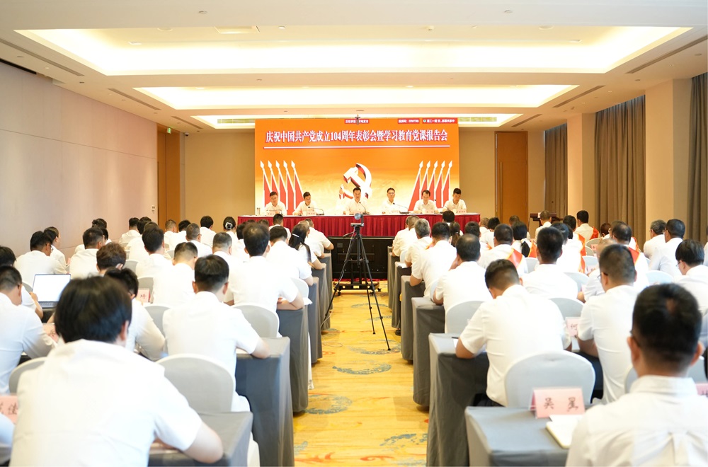 欢迎光临888集团(中国区)官方网站-Online Platform