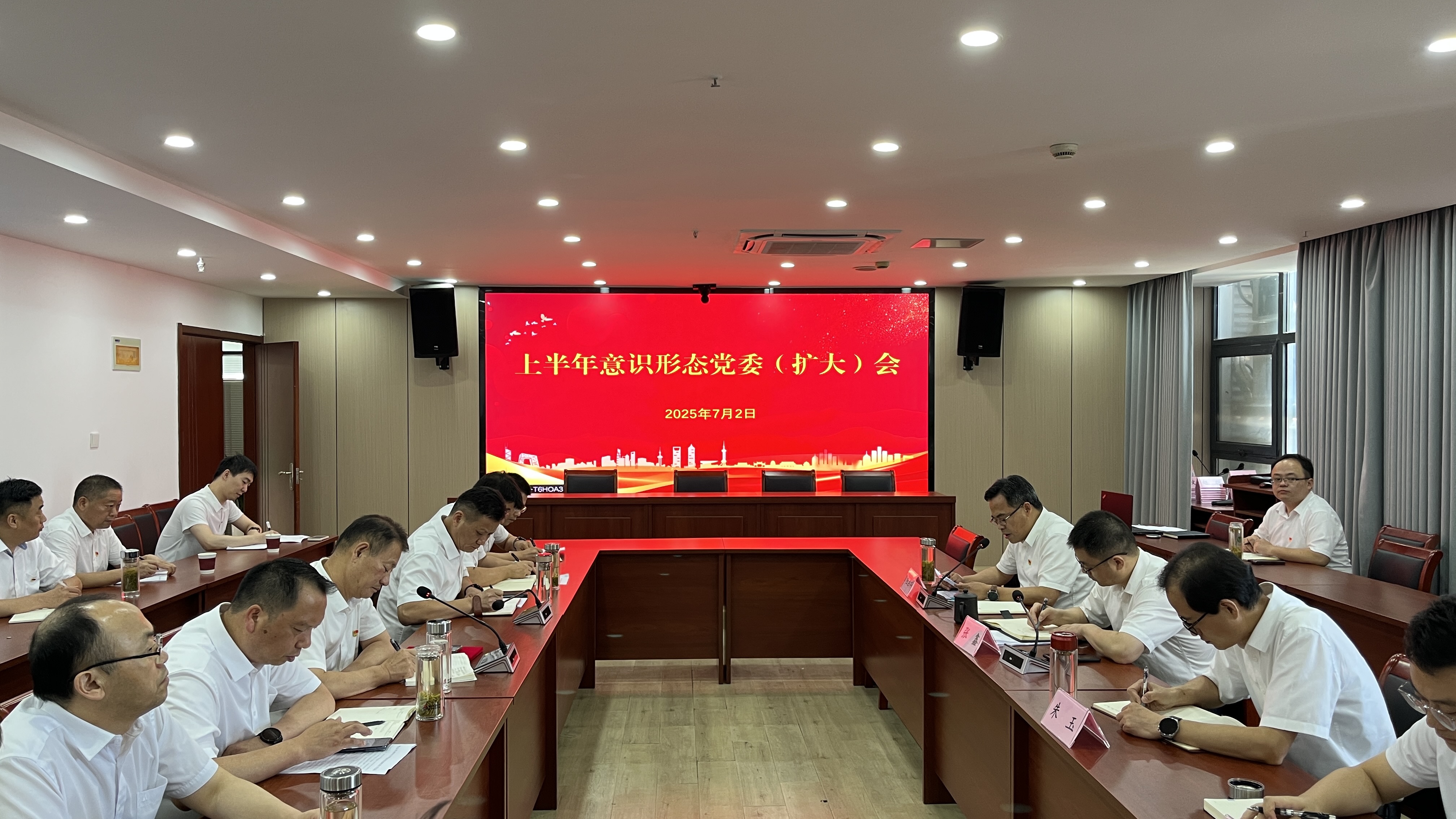 欢迎光临888集团(中国区)官方网站-Online Platform