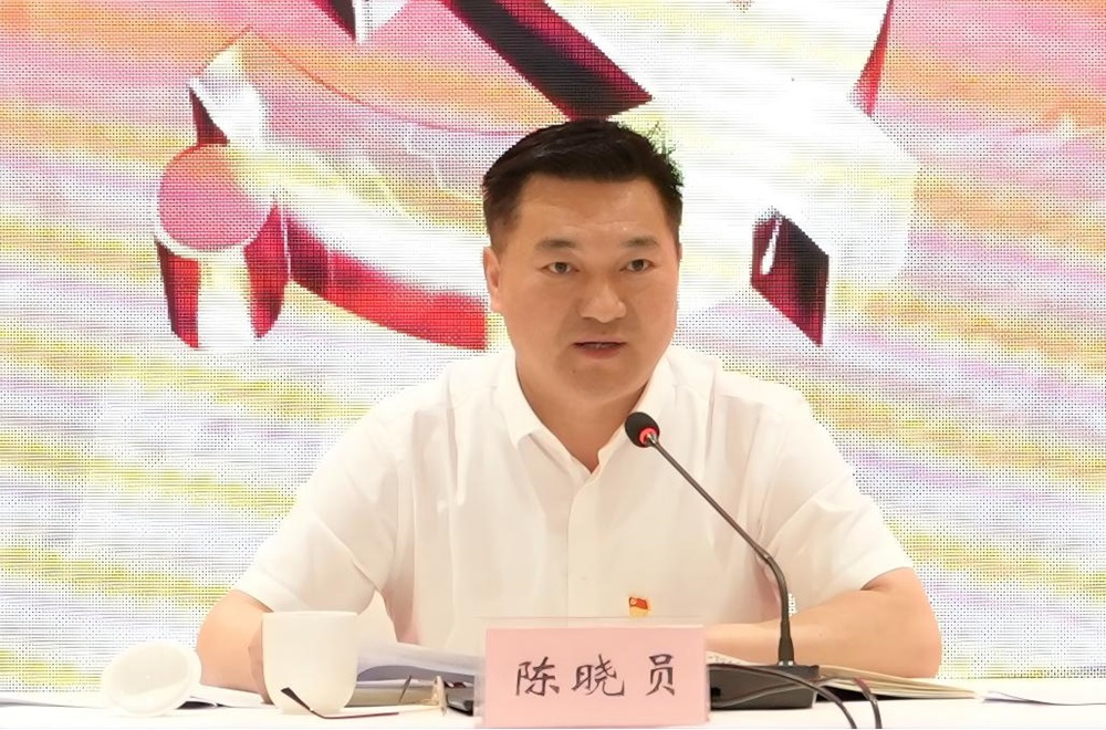 欢迎光临888集团(中国区)官方网站-Online Platform