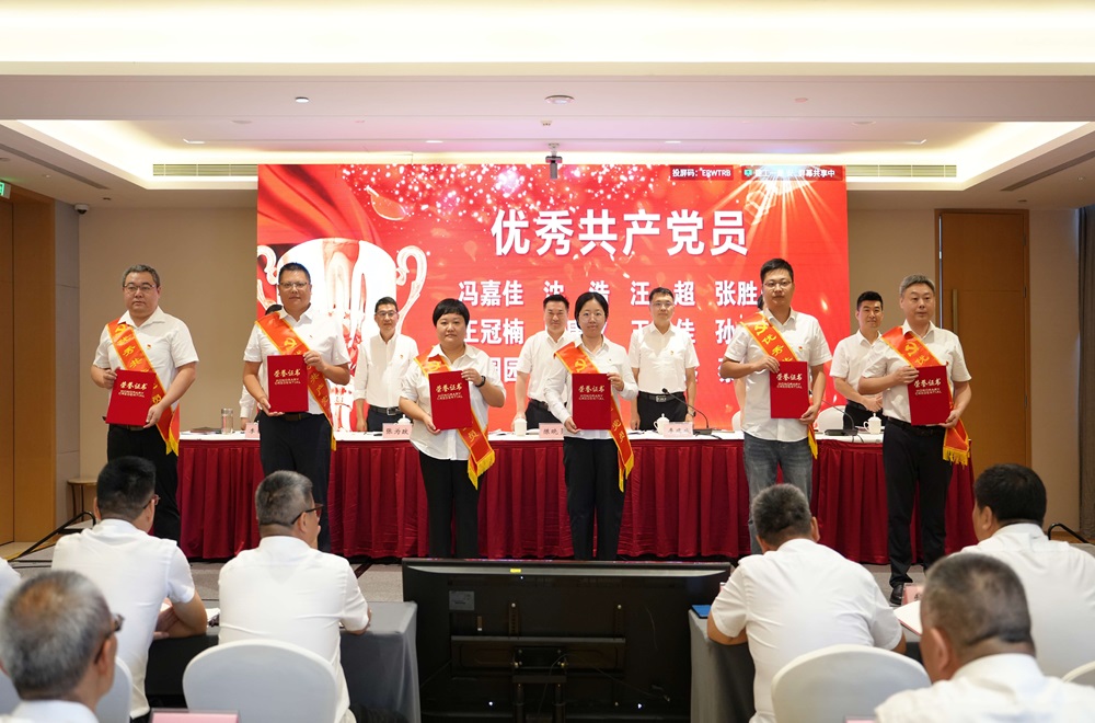 欢迎光临888集团(中国区)官方网站-Online Platform