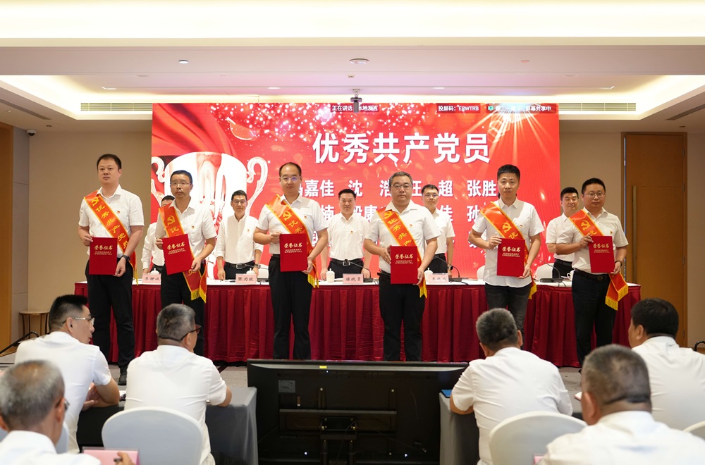 欢迎光临888集团(中国区)官方网站-Online Platform