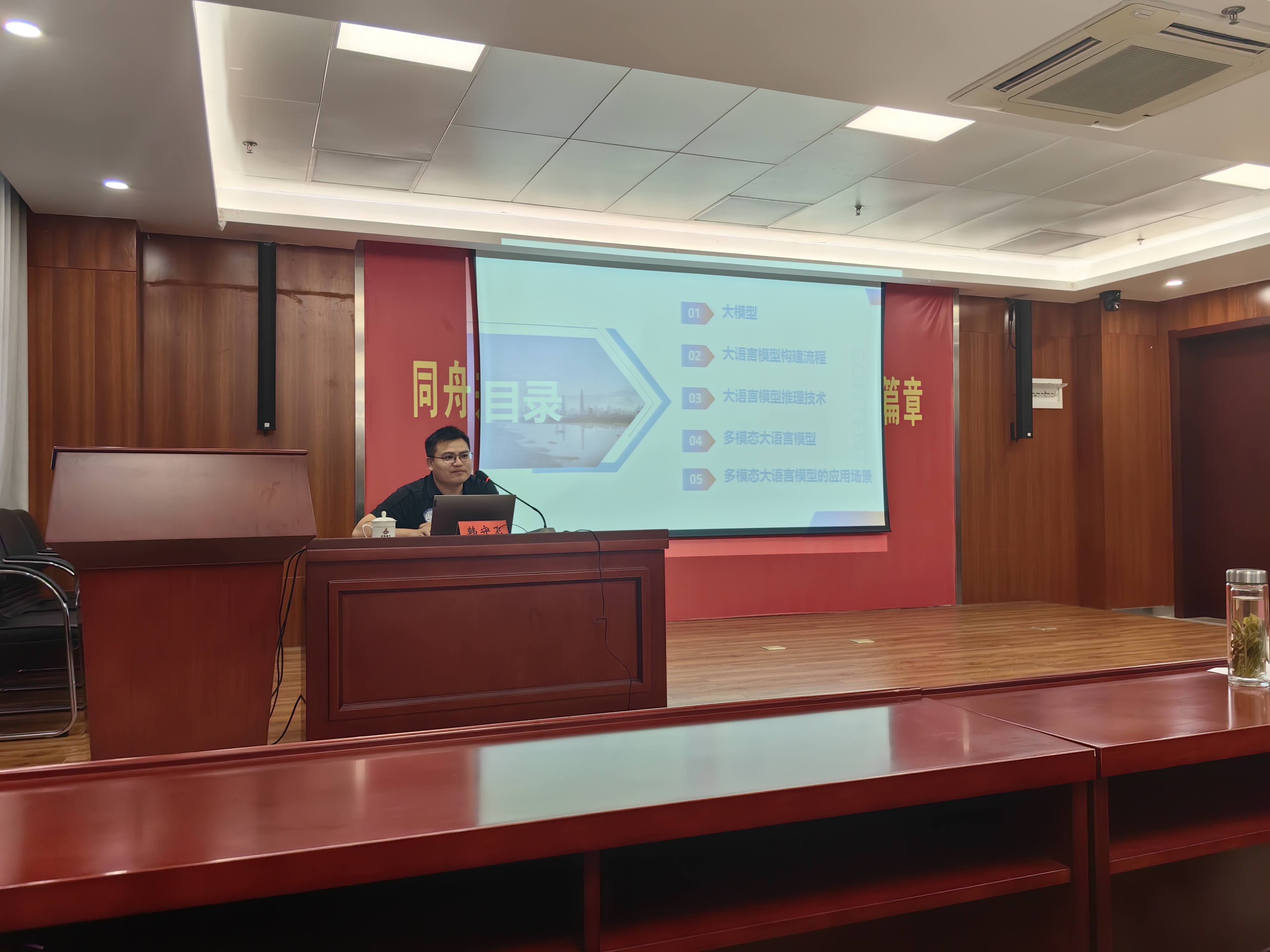 欢迎光临888集团(中国区)官方网站-Online Platform