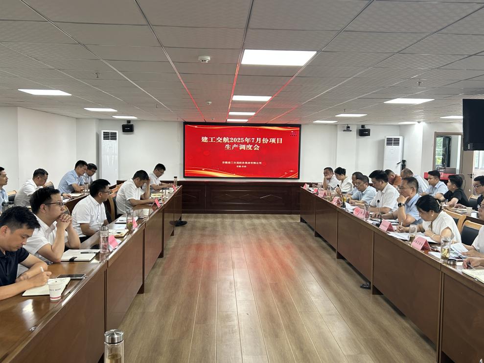 欢迎光临888集团(中国区)官方网站-Online Platform