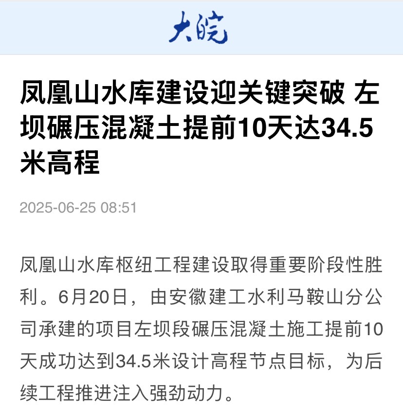 欢迎光临888集团(中国区)官方网站-Online Platform