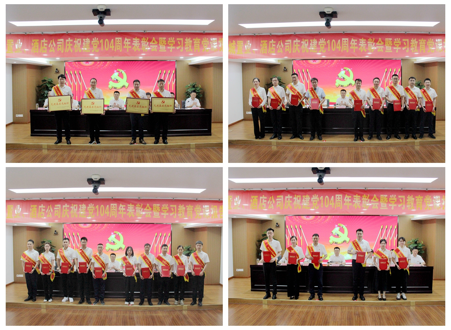 欢迎光临888集团(中国区)官方网站-Online Platform