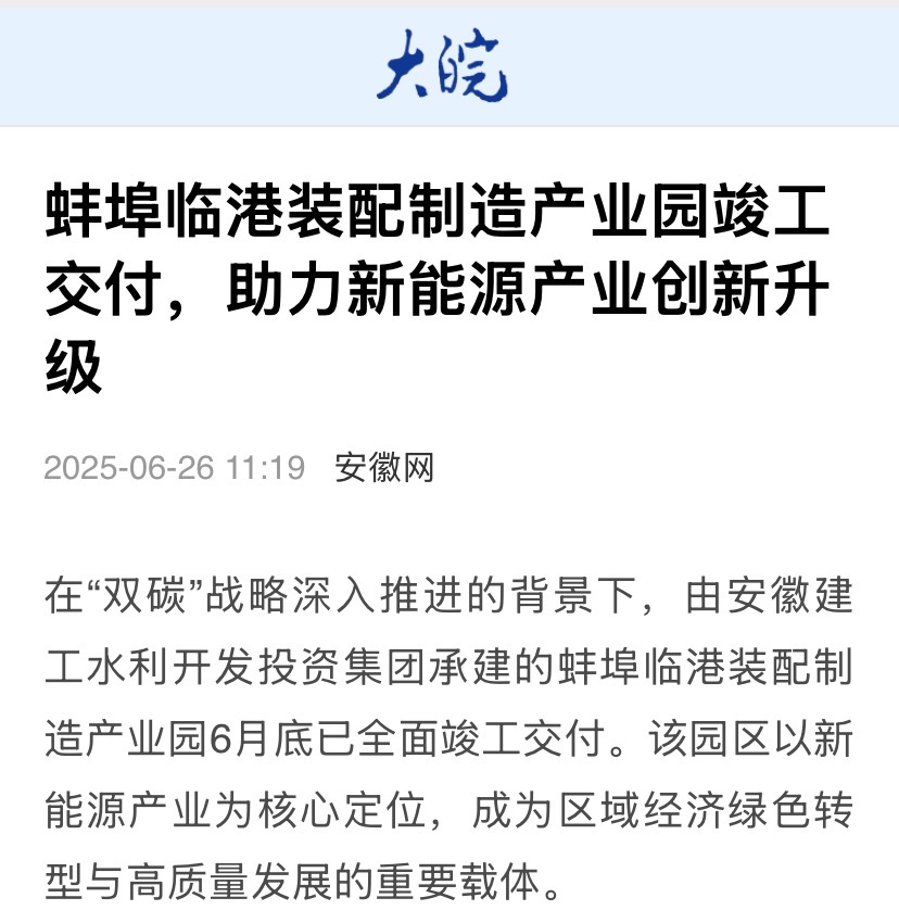 欢迎光临888集团(中国区)官方网站-Online Platform