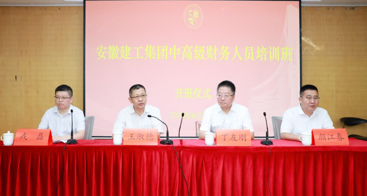 欢迎光临888集团(中国区)官方网站-Online Platform