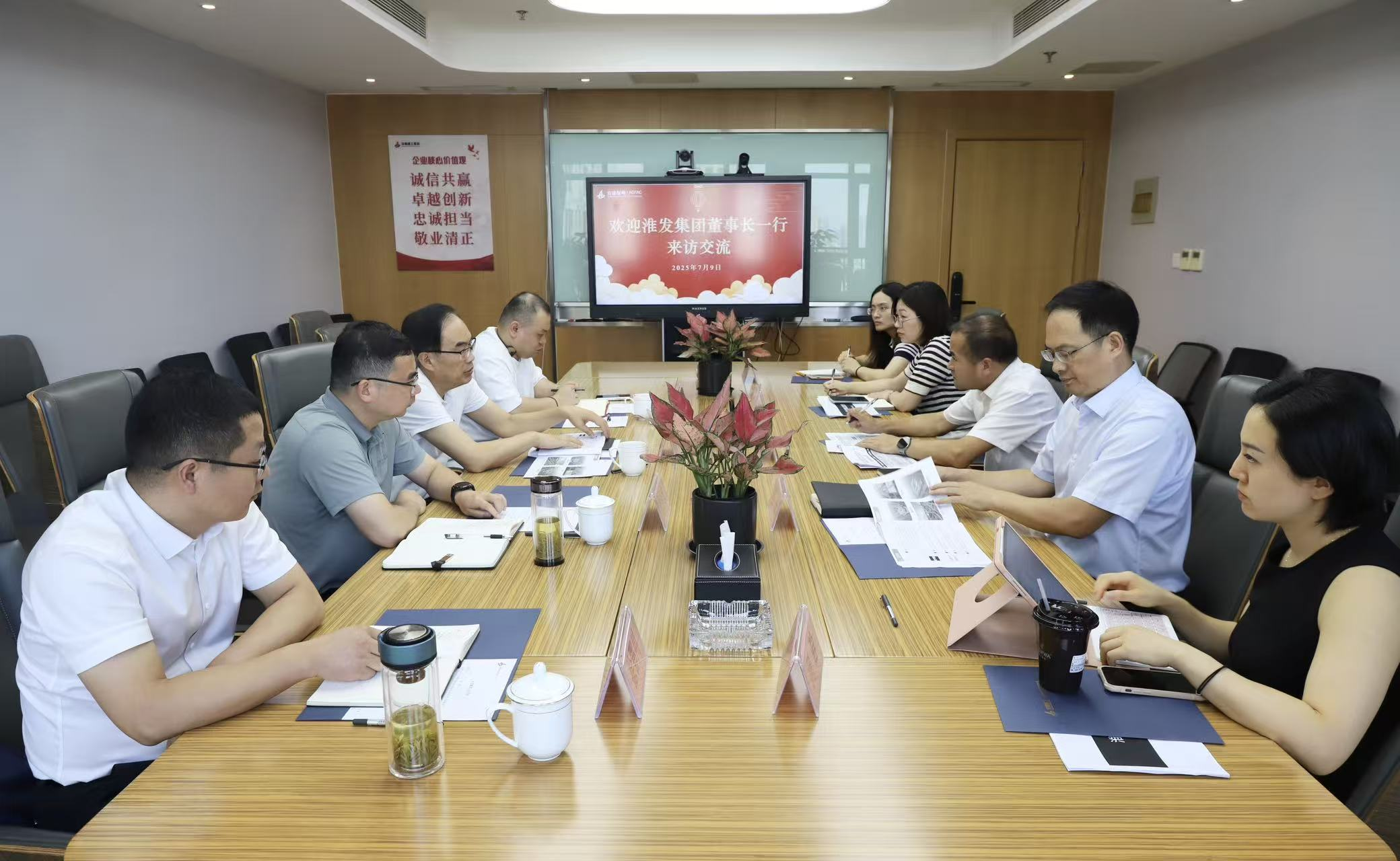 欢迎光临888集团(中国区)官方网站-Online Platform