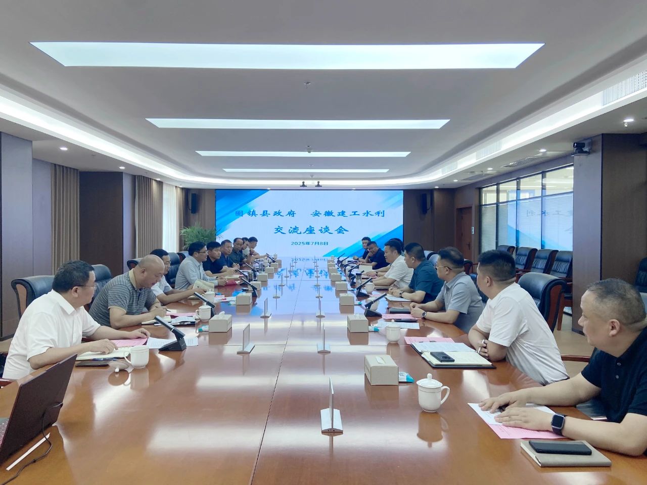 欢迎光临888集团(中国区)官方网站-Online Platform